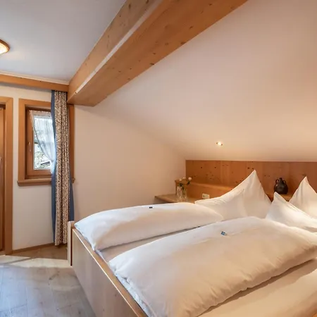 Kaiserblick ホテル エルマウ