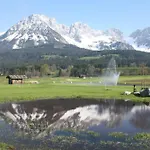 Hotel Kaiserblick 3*